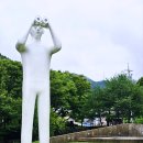 양주시립장욱진미술관 | 양주시립장욱진미술관 계곡 낀 조각공원 산책 후기