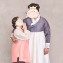 우리애한복 이미지