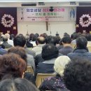 임호성당 이미지