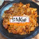 주안역지하도상가 (13번출구) | [주안역 맛집] 쓰리고 닭갈비, 불향 가득한 숯불 닭갈비 찐맛집