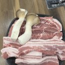 한돈고집