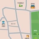 중화길 네이버블로그