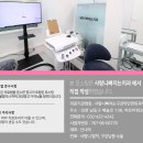 사랑니빠지는구강악안면외과치과의원 이미지