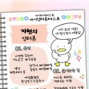 노모얼 이미지
