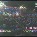 정말 진짜로 - 한혜진 아이넷 TV 남해 가요스타쇼(2009.06,22) 이미지