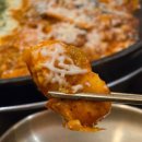 다함닭갈비