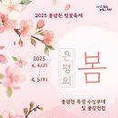 불광천5 이미지