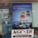 연합자동차정비공업사 이미지