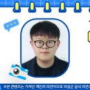 성광기획 네이버블로그