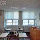 과학산단로 | 데코인홈 부산커튼 녹산 지사중학교, 방염 암막블라인드로 안전까지 지켰어요 (시공후기)