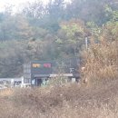 태학산매점
