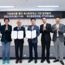 주식회사 더깨끗한환경 네이버블로그