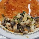 타향만두집 이미지