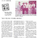 주식회사 우리국제여행사