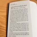 엘리트문구，슈퍼 이미지