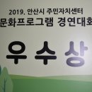 호수동 주민자치센터 이미지