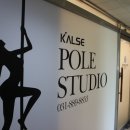 라인댄스(직장인반) 이미지