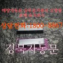 울산광역시동구장애인복지관 화장실 이미지