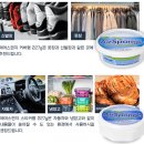 에어스펀지 탈취제 사용 및 후기
