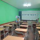 수학의힘 보습학원 이미지