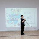 4월 넷째주 말씀 (연대감) 이미지