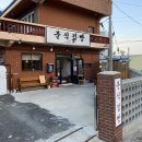 분식점빵 이미지