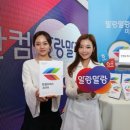 한컴기획 이미지