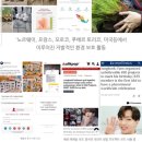 골든스크린클럽 이미지