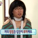 코피티암 이미지