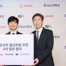 위홈 이미지