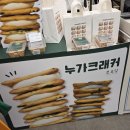 초요당 - 북구 용봉로 40 | 초요당