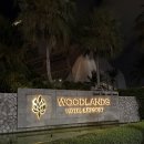 오케이랜드앤하우스 | 파타야 숙소 추천｜위치·수영장 다 만족한 가성비 리조트 우드랜드 호텔 앤 리조트 | 디럭스 테라스룸