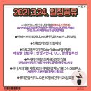 제이앤케이솔루션 이미지