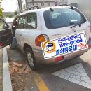 현대자동차 대저점 이미지