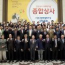 영남종합상사 이미지
