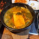 연동돈우가 이미지