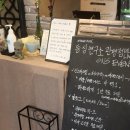 느낌연구소