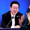 &#34;특별재판부가 무슨 위헌&#34; 이재명 대통령 발언 다음날…조희대 대법원장 &#34;재판 독립 보장돼야&#34; 이미지