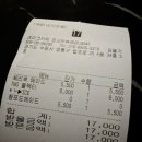 레이크카페(광교SK뷰레이크34F)