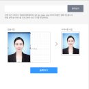 나자바바라 서대신점 미니 | [강남/신사역 논현역 스튜디오 촬영 후기] 취업사진 잘 찍는 곳 오쓰리스튜디오 O3스튜디오 강남점...