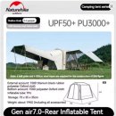 (주)하이크 | 네이처하이크 7.0 에어 테슬라 Y차량 도킹텐트 차박매트 실사용 후기