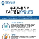 입다!비타민C 이미지