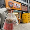 신지 황칠나무 가로수 | 난징南京(3) 양꼬치와 감자칩