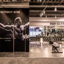 (주)헬스보이짐 이미지