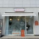 카페다담 이미지