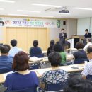 약초와 생활한방 이미지