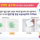 마미패션