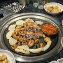 뚱보막창 | [상도역] 또또또간집 ‘뚱보생막창’ 내돈내산 후기