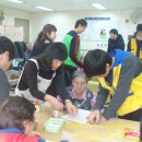 호암노인복지관 이미지