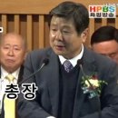 학교법인성결신학원 이미지